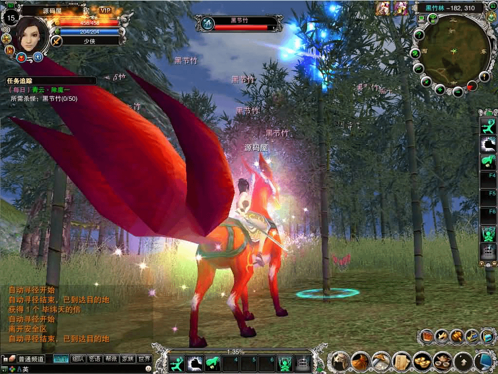 图片[9]- 一起游戏吧 | 网站源码 | 手游源码丨端游源码丨页游源码丨服务端丨架设教程 | 传奇源码 | 游戏源码3DMMORPG端游【诛仙422龙湖诛仙5职业】最新整理单机一键即玩镜像端+Linux手工服务端+GM工具+网页注册+PC客户端+详细搭建教程