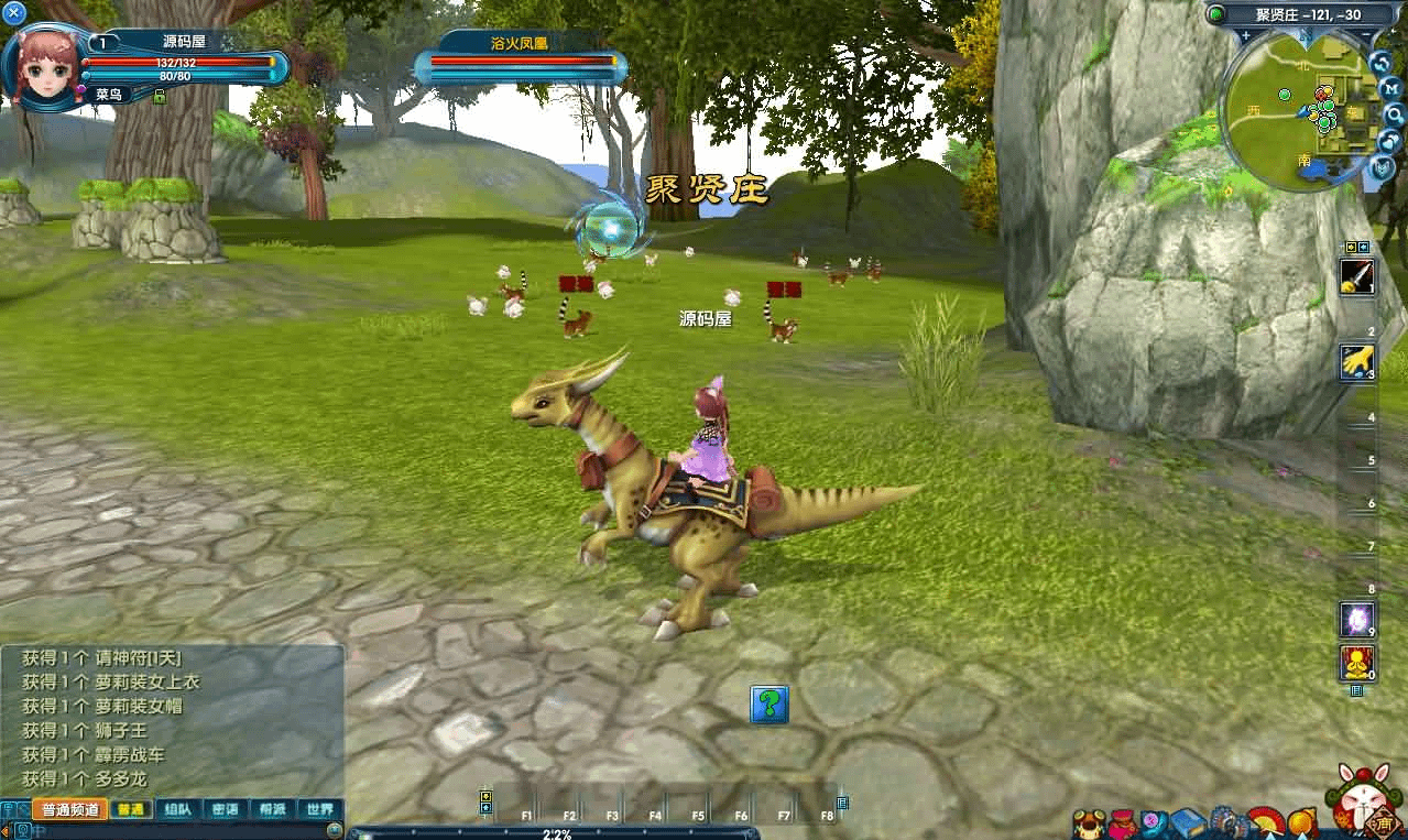 图片[10]- 一起游戏吧 | 网站源码 | 手游源码丨端游源码丨页游源码丨服务端丨架设教程 | 传奇源码 | 游戏源码3DMMORPG端游【新武林外传401柔情复古100级强天位版】最新整理单机一键即玩镜像端+Linux手工服务端+GM工具+网页注册+PC客户端+详细搭建教程