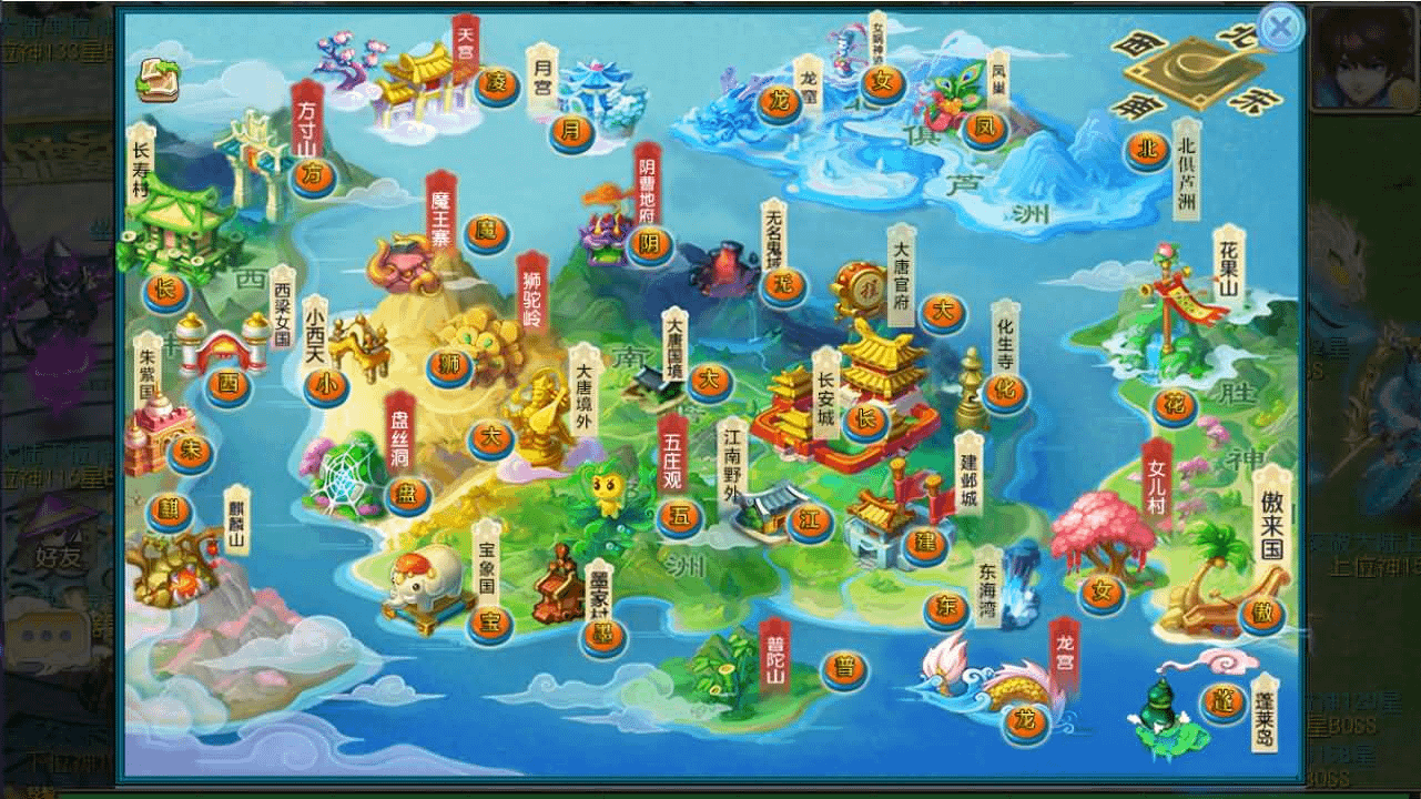 图片[15]- 一起游戏吧 | 网站源码 | 手游源码丨端游源码丨页游源码丨服务端丨架设教程 | 传奇源码 | 游戏源码MT3换皮MH【逆战大海龟尊享挂机修复版】最新整理Linux手工服务端+安卓苹果双端+GM后台+全套源码+详细搭建教程