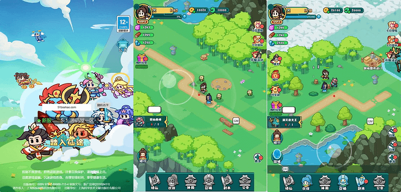 三网H5游戏【几何王国百炼英雄H5】最新整理单机一键即玩镜像端+Linux手工服务端+安卓+运营后台+详细搭建教程+视频教程- 一起游戏吧 | 网站源码 | 手游源码丨端游源码丨页游源码丨服务端丨架设教程 | 传奇源码 | 游戏源码一起游戏吧