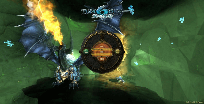 3D魔幻RPG端游【龙心传奇8职业修复版】最新整理Win系半手工服务端+网页注册+PC客户端+详细搭建教程+视频教程- 一起游戏吧 | 网站源码 | 手游源码丨端游源码丨页游源码丨服务端丨架设教程 | 传奇源码 | 游戏源码一起游戏吧