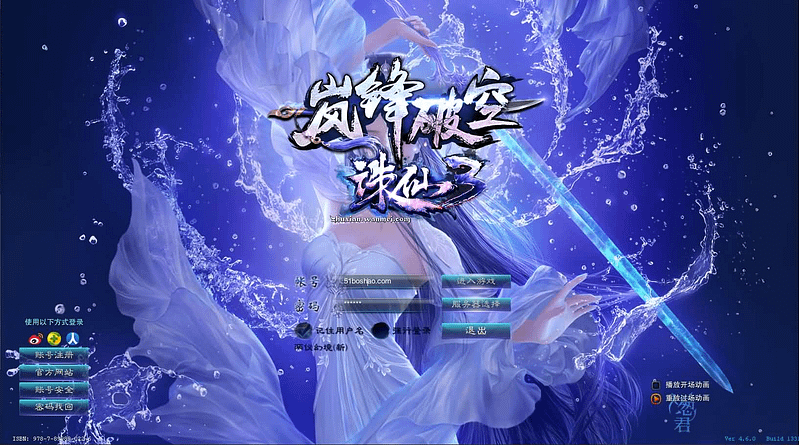 3DMMORPG端游【诛仙3归元17职业】最新整理单机一键即玩镜像端+Linux手工服务端+GM工具+网页注册+PC客户端+详细搭建教程- 一起游戏吧 | 网站源码 | 手游源码丨端游源码丨页游源码丨服务端丨架设教程 | 传奇源码 | 游戏源码一起游戏吧