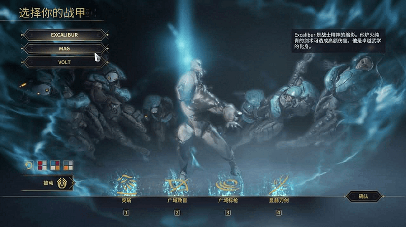 3D星际MMORPG端游【星际战甲OpenWF】最新整理WIN系服务端+PC客户端+Mod修改教程+Mod编辑器+全物品ID元数据+详细搭建教程+视频教程- 一起游戏吧 | 网站源码 | 手游源码丨端游源码丨页游源码丨服务端丨架设教程 | 传奇源码 | 游戏源码一起游戏吧