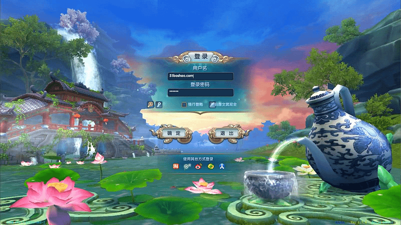 3DMMORPG端游【武林外传之书生57七彩变色】最新整理单机一键即玩镜像端+Linux手工服务端+GM工具+网页注册+PC客户端+详细搭建教程- 一起游戏吧 | 网站源码 | 手游源码丨端游源码丨页游源码丨服务端丨架设教程 | 传奇源码 | 游戏源码一起游戏吧