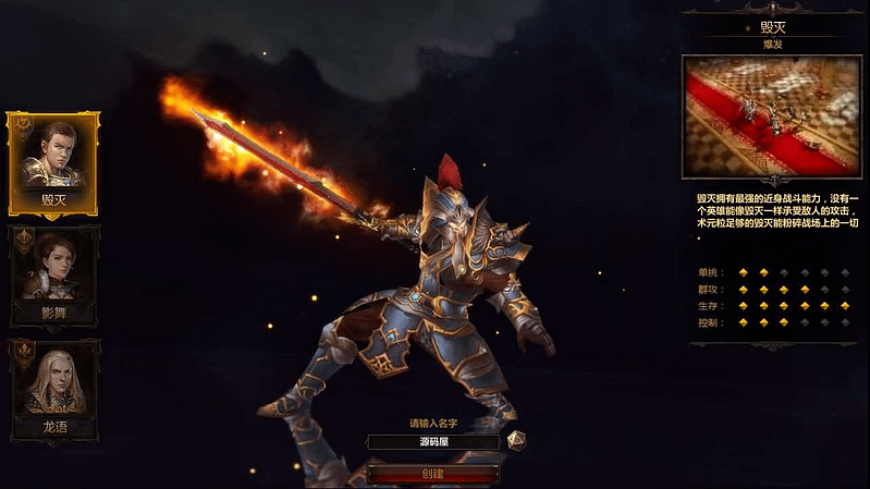 2D奇幻MMORPG页游【奇幻世界】最新整理WIN系服务端+详细外网教程- 一起游戏吧 | 网站源码 | 手游源码丨端游源码丨页游源码丨服务端丨架设教程 | 传奇源码 | 游戏源码一起游戏吧