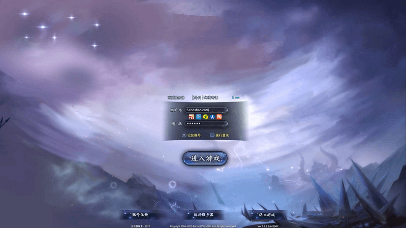 3D魔幻RPG端游【完美国际155幻海奇谭12职业修改版】最新整理单机一键即玩镜像端+Linux手工服务端+网页注册+修改工具+修改文档+GM指令+PC客户端+详细搭建教程- 一起游戏吧 | 网站源码 | 手游源码丨端游源码丨页游源码丨服务端丨架设教程 | 传奇源码 | 游戏源码一起游戏吧