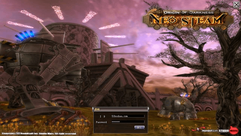 MMORPG端游【蒸汽幻想台服新版商业端】最新整理WIN系半手工端+PC客户端+网页注册+网页管理后台+详细搭建教程+视频教程- 一起游戏吧 | 网站源码 | 手游源码丨端游源码丨页游源码丨服务端丨架设教程 | 传奇源码 | 游戏源码一起游戏吧