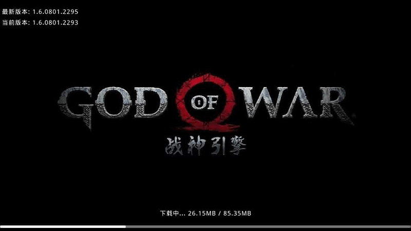 战神引擎传奇手游【1.80英雄降临-DRQ全新引擎基础版】最新整理Win系服务端+GM授权后台+安卓+详细搭建教程- 一起游戏吧 | 网站源码 | 手游源码丨端游源码丨页游源码丨服务端丨架设教程 | 传奇源码 | 游戏源码一起游戏吧