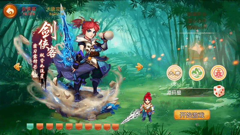 MT3换皮MH【白嫖西游尊享挂机版】最新整理单机一键即玩镜像端+Linux手工服务端+安卓苹果双端+GM后台+详细搭建教程+全套源码- 一起游戏吧 | 网站源码 | 手游源码丨端游源码丨页游源码丨服务端丨架设教程 | 传奇源码 | 游戏源码一起游戏吧