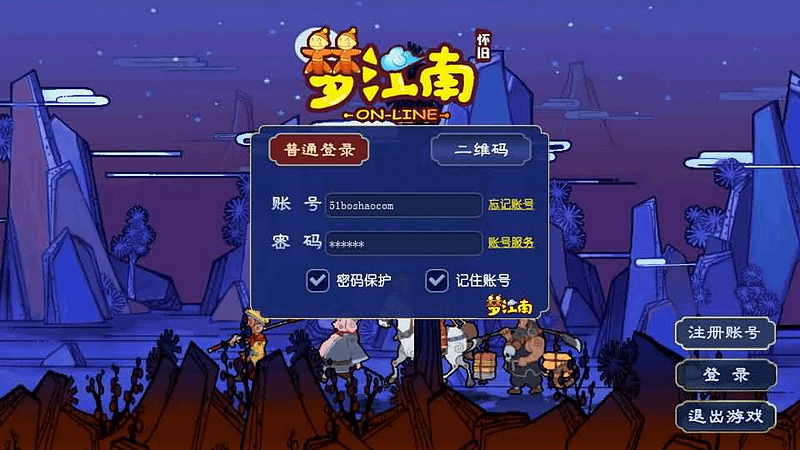 GGE2互通西游【梦江南2】最新整理Win系服务端+安卓苹果PC三端+GM工具+全套源码+详细搭建教程- 一起游戏吧 | 网站源码 | 手游源码丨端游源码丨页游源码丨服务端丨架设教程 | 传奇源码 | 游戏源码一起游戏吧