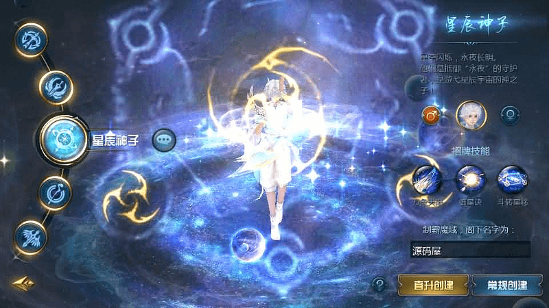 1655互通魔域手游【辉煌修罗魔域90神火版】最新整理Win半手工服务端+本地注册验证+GM工具+安卓+详细搭建教程+视频教程- 一起游戏吧 | 网站源码 | 手游源码丨端游源码丨页游源码丨服务端丨架设教程 | 传奇源码 | 游戏源码一起游戏吧