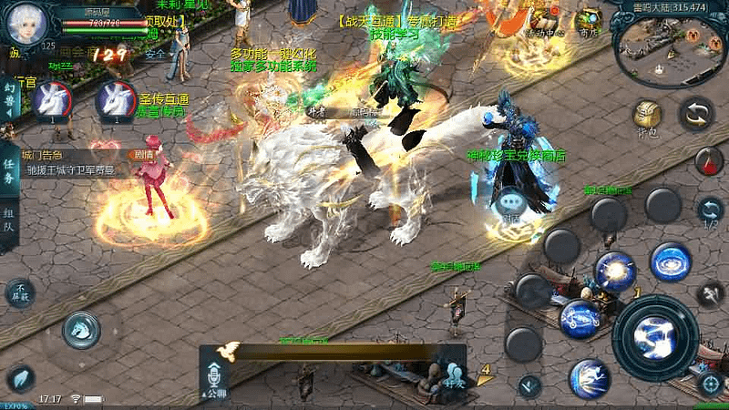 1655互通魔域手游【战天魔域90神火版】最新整理Win半手工服务端+本地注册验证+GM工具+安卓+详细搭建教程+视频教程- 一起游戏吧 | 网站源码 | 手游源码丨端游源码丨页游源码丨服务端丨架设教程 | 传奇源码 | 游戏源码一起游戏吧