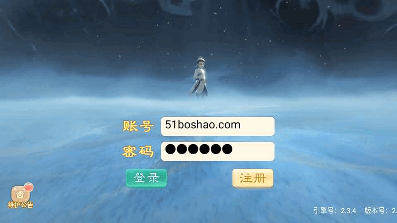 大话回合手游【精品西游之内丹超变版】最新整理单机一键即玩端+Linux手工服务端+安卓+神兔后台+全套源码+详细搭建教程+视频教程- 一起游戏吧 | 网站源码 | 手游源码丨端游源码丨页游源码丨服务端丨架设教程 | 传奇源码 | 游戏源码一起游戏吧