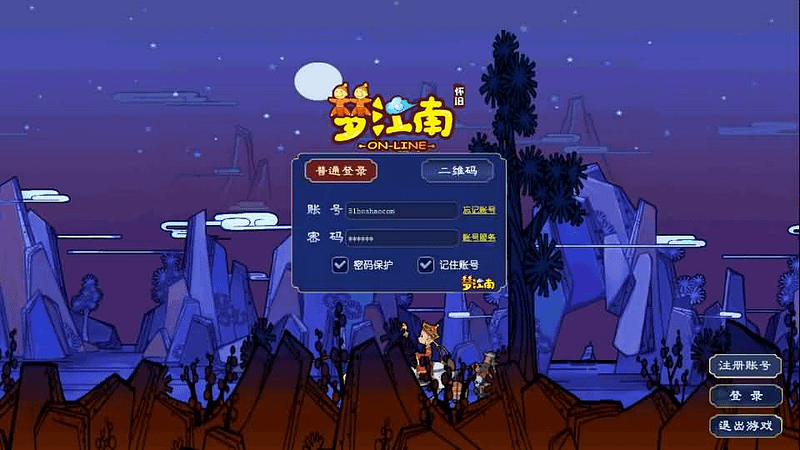 GGE2互通西游【梦江南2终极精修挂机版】最新整理Win系服务端+安卓苹果PC三端+GM工具+全套源码+详细搭建教程- 一起游戏吧 | 网站源码 | 手游源码丨端游源码丨页游源码丨服务端丨架设教程 | 传奇源码 | 游戏源码一起游戏吧