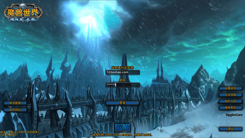 典藏怀旧端游【魔兽世界335一诺魔兽微变版】最新整理Win系服务端+PC客户端+网页注册+GM指令教程+详细搭建教程- 一起游戏吧 | 网站源码 | 手游源码丨端游源码丨页游源码丨服务端丨架设教程 | 传奇源码 | 游戏源码一起游戏吧