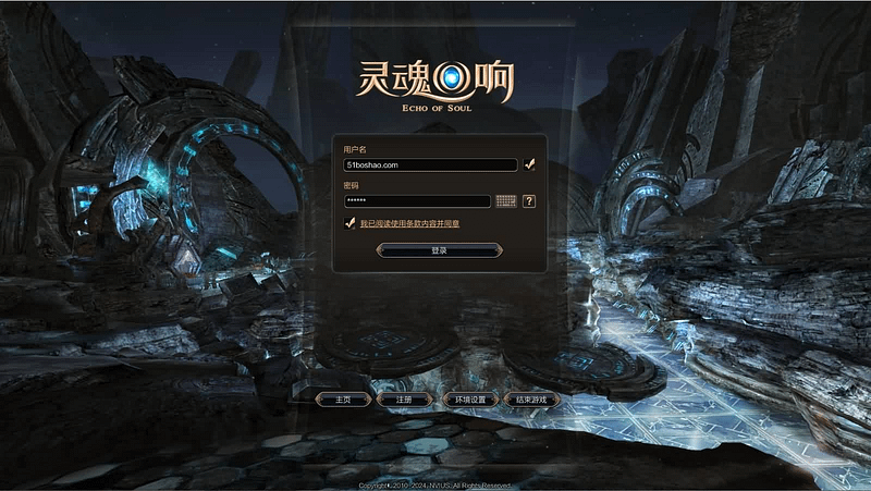 3D魔幻MMORPG端游【灵魂回响6职业魔改修复无CD版】最新整理Win半手工服务端+网页注册+GM指令+GM工具+PC客户端+详细搭建教程- 一起游戏吧 | 网站源码 | 手游源码丨端游源码丨页游源码丨服务端丨架设教程 | 传奇源码 | 游戏源码一起游戏吧