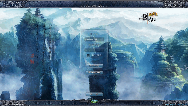 典藏怀旧端游【诛仙422之永乐地宫】最新整理单机一键即玩镜像端+Linux手工服务端+版本文档+网页注册+GM指令+GM工具+PC客户端+详细搭建教程- 一起游戏吧 | 网站源码 | 手游源码丨端游源码丨页游源码丨服务端丨架设教程 | 传奇源码 | 游戏源码一起游戏吧