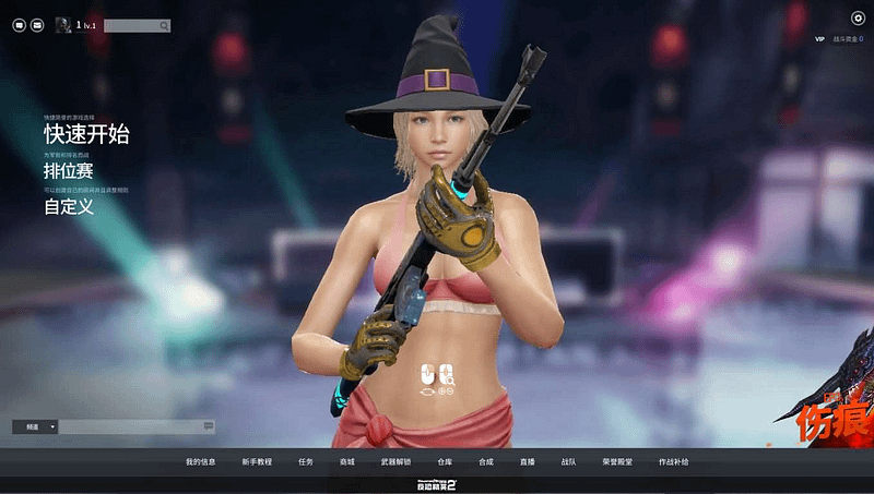 竞技射击端游【CSOL反恐精英2汉化版】最新整理Linux手工服务端+Win系服务端+PC客户端+假人陪玩+假人语音+详细外网搭建教程- 一起游戏吧 | 网站源码 | 手游源码丨端游源码丨页游源码丨服务端丨架设教程 | 传奇源码 | 游戏源码一起游戏吧