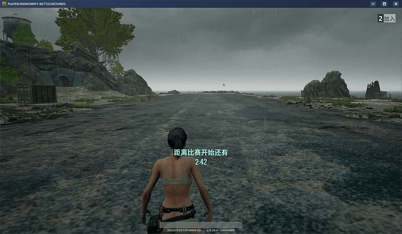 射击竞技端游【PUBG绝地求生】最新整理WIN系服务端+PC客户端+详细搭建教程- 一起游戏吧 | 网站源码 | 手游源码丨端游源码丨页游源码丨服务端丨架设教程 | 传奇源码 | 游戏源码一起游戏吧