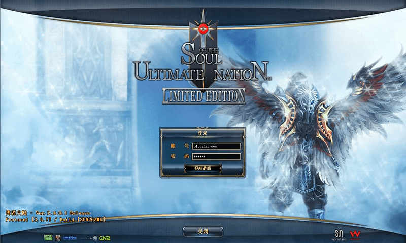 3DMMORPG端游【奇迹世界2钻石端】最新整理WIN系半手工服务端+PC客户端+GM工具+网页注册+详细搭建教程+视频教程- 一起游戏吧 | 网站源码 | 手游源码丨端游源码丨页游源码丨服务端丨架设教程 | 传奇源码 | 游戏源码一起游戏吧