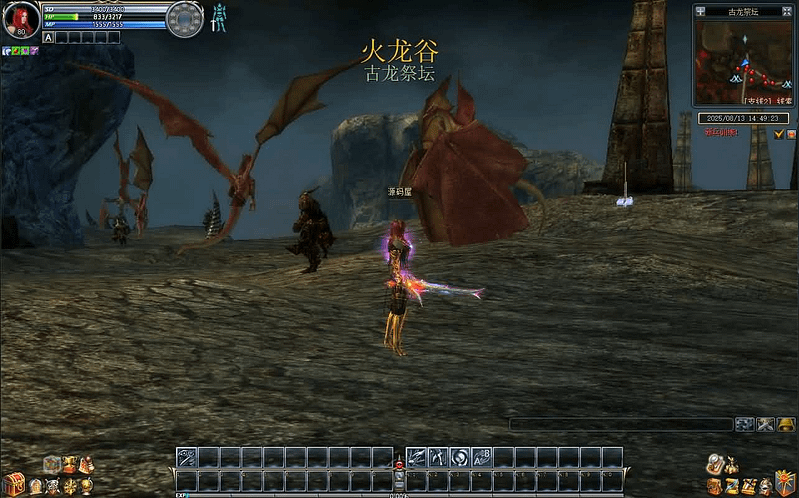 3DMMORPG端游【新版奇迹世界2幻影城八职业】最新整理Win系服务端+登录器生成器+网页注册+GM工具+GM指令+货币修改教程+PC客户端+详细搭建教程- 一起游戏吧 | 网站源码 | 手游源码丨端游源码丨页游源码丨服务端丨架设教程 | 传奇源码 | 游戏源码一起游戏吧