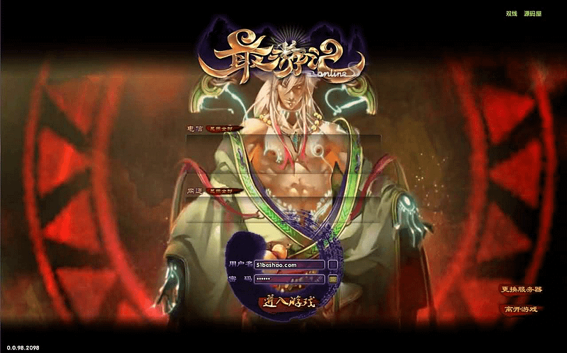 3D魔幻端游【情缘最游记】最新整理Win系服务端+网页注册+GM后台+修改教程+PC客户端+详细搭建教程- 一起游戏吧 | 网站源码 | 手游源码丨端游源码丨页游源码丨服务端丨架设教程 | 传奇源码 | 游戏源码一起游戏吧