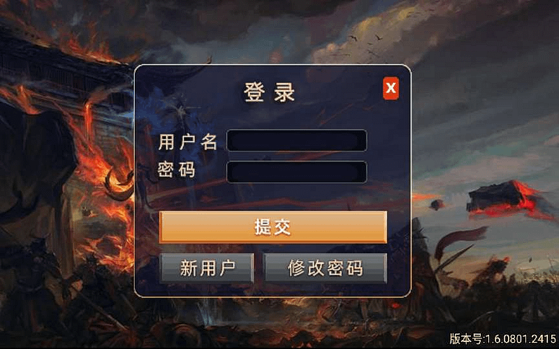 战神引擎传奇手游【怒剑之巅八大陆单职业】2025整理特色服务端+时装圣地+狂暴圣地+神装- 一起游戏吧 | 网站源码 | 手游源码丨端游源码丨页游源码丨服务端丨架设教程 | 传奇源码 | 游戏源码一起游戏吧