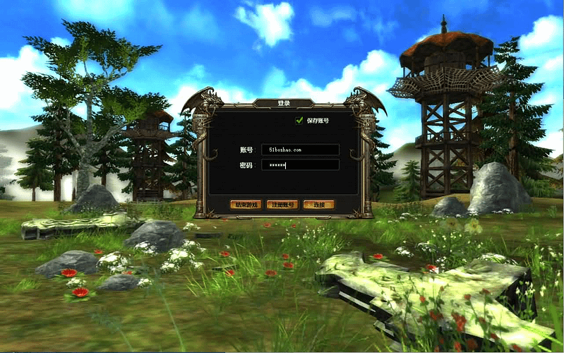 典藏怀旧端游【暴OL】最新整理WIN系服务端+PC客户端+网页注册+详细搭建教程- 一起游戏吧 | 网站源码 | 手游源码丨端游源码丨页游源码丨服务端丨架设教程 | 传奇源码 | 游戏源码一起游戏吧