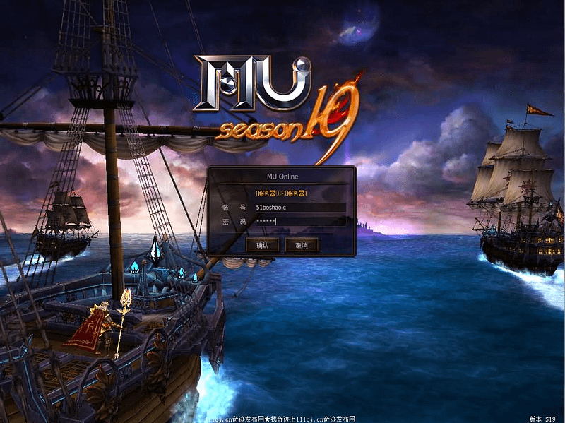 经典怀旧2.5D奇迹端游【怀旧奇迹S19】最新整理Win系服务端+PC客户端+详细搭建教程- 一起游戏吧 | 网站源码 | 手游源码丨端游源码丨页游源码丨服务端丨架设教程 | 传奇源码 | 游戏源码一起游戏吧