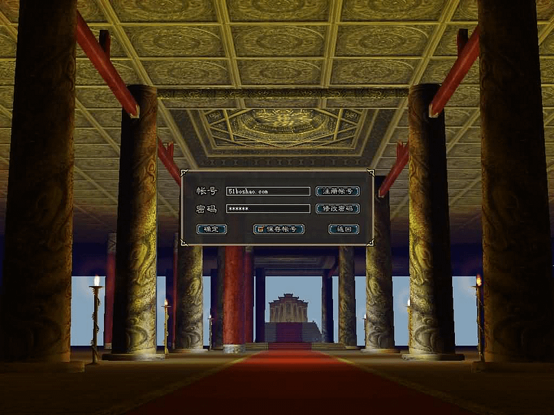 MMORPG端游【大唐豪侠】最新整理WIN系服务端+PC客户端+GM命令+详细搭建教程- 一起游戏吧 | 网站源码 | 手游源码丨端游源码丨页游源码丨服务端丨架设教程 | 传奇源码 | 游戏源码一起游戏吧