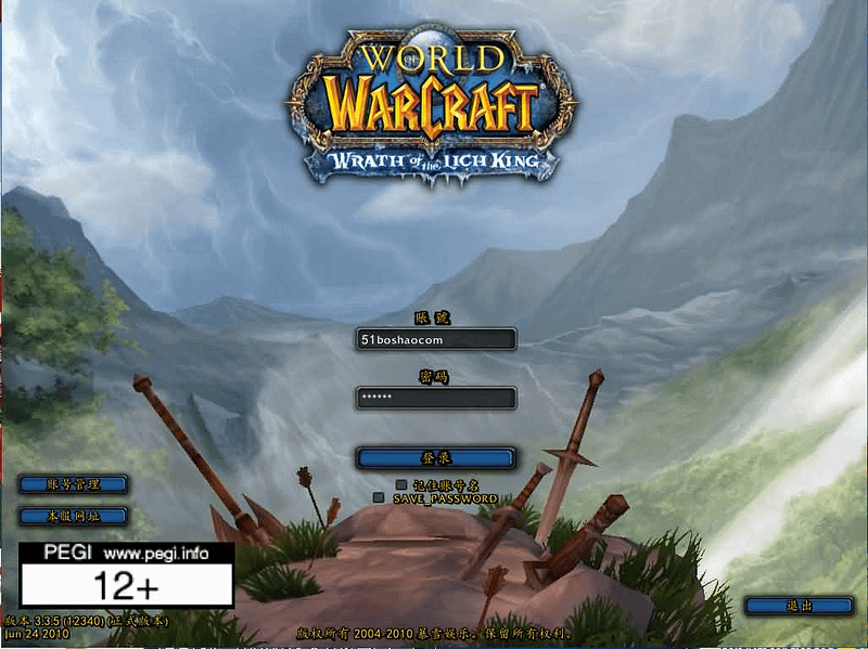 典藏怀旧端游【魔兽世界335晶歌森林】最新整理Win系服务端+登录器+补丁+GM指令教程+详细搭建教程- 一起游戏吧 | 网站源码 | 手游源码丨端游源码丨页游源码丨服务端丨架设教程 | 传奇源码 | 游戏源码一起游戏吧