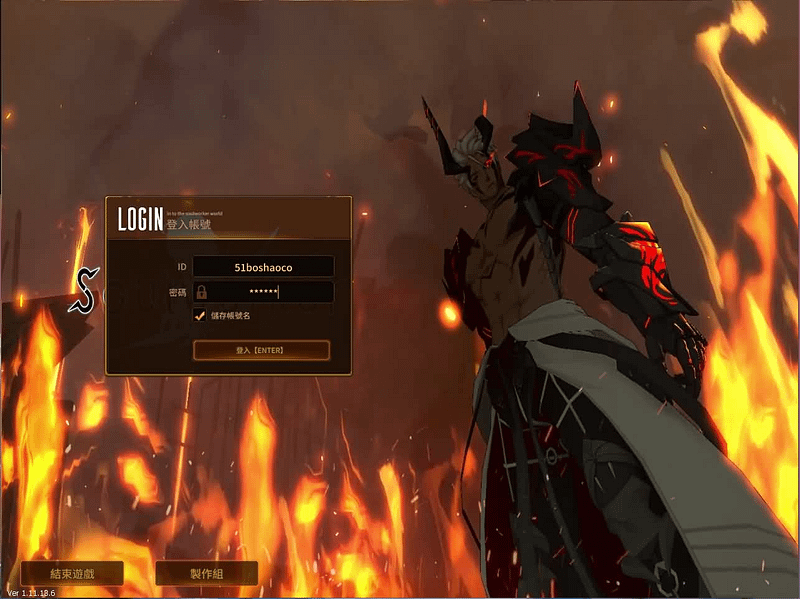 3D次元动漫MMORPG端游【灵魂武器花嫁72级第二版】最新整理Win系服务端+修改工具+补丁攻略+GM指令+GM工具+PC客户端+详细搭建教程- 一起游戏吧 | 网站源码 | 手游源码丨端游源码丨页游源码丨服务端丨架设教程 | 传奇源码 | 游戏源码一起游戏吧