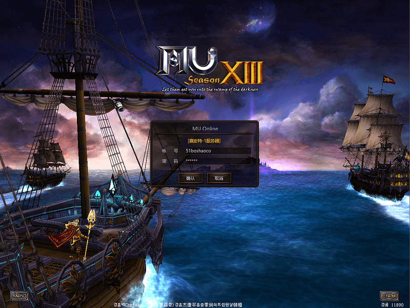 典藏怀旧2.5D奇迹端游【姬风奇迹S13-1】最新整理Win系服务端+网页注册+PC客户端+详细搭建教程- 一起游戏吧 | 网站源码 | 手游源码丨端游源码丨页游源码丨服务端丨架设教程 | 传奇源码 | 游戏源码一起游戏吧