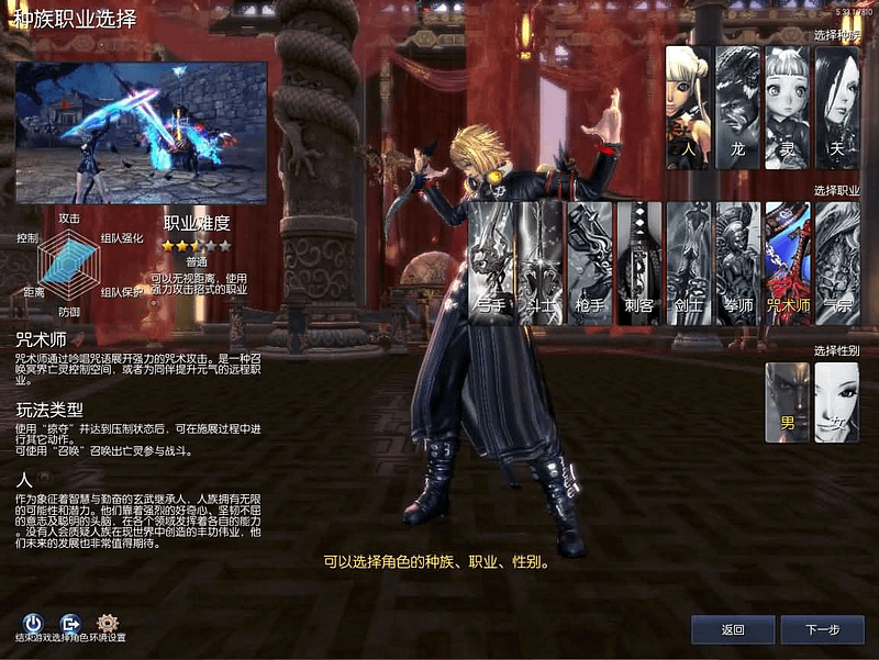 3D冒险端游【三系剑灵之原神剑灵】最新整理WIN系半手工服务端+PC客户端+GM工具+攻略资料+详细搭建教程+视频教程- 一起游戏吧 | 网站源码 | 手游源码丨端游源码丨页游源码丨服务端丨架设教程 | 传奇源码 | 游戏源码一起游戏吧