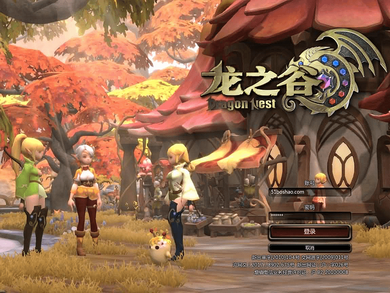 3DQ萌冒险端游【龙之谷574】最新整理WIN系半手工服务端+PC客户端+网页注册+GM工具+详细搭建教程+视频教程- 一起游戏吧 | 网站源码 | 手游源码丨端游源码丨页游源码丨服务端丨架设教程 | 传奇源码 | 游戏源码一起游戏吧