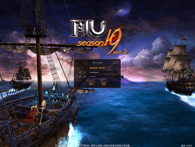 经典怀旧2.5D奇迹端游【怀旧奇迹S19part-2】最新整理Win系服务端+PC客户端+网页注册+GM工具+详细搭建教程- 一起游戏吧 | 网站源码 | 手游源码丨端游源码丨页游源码丨服务端丨架设教程 | 传奇源码 | 游戏源码一起游戏吧