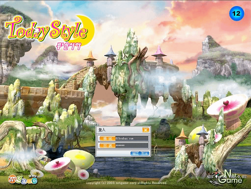 3D怀旧卡通RPG端游【月光lulu】最新整理Win系半手工服务端+网页注册+PC客户端+详细搭建教程+视频教程- 一起游戏吧 | 网站源码 | 手游源码丨端游源码丨页游源码丨服务端丨架设教程 | 传奇源码 | 游戏源码一起游戏吧