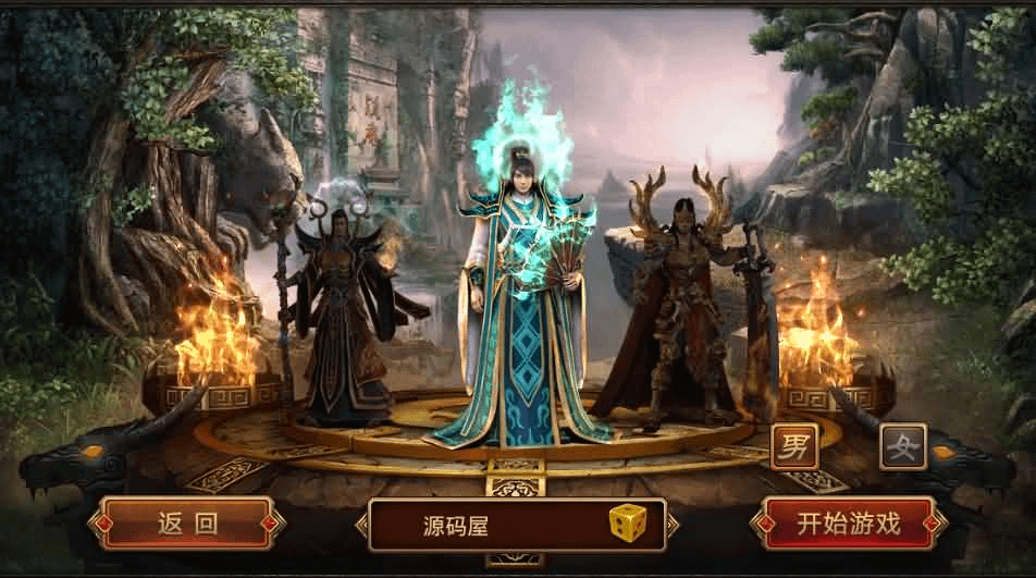 图片[3]- 一起游戏吧 | 网站源码 | 手游源码丨端游源码丨页游源码丨服务端丨架设教程 | 传奇源码 | 游戏源码传世手游【飞扬部落传世】最新整理Linux手工服务端+GM授权后台+安卓苹果双端+详细搭建教程