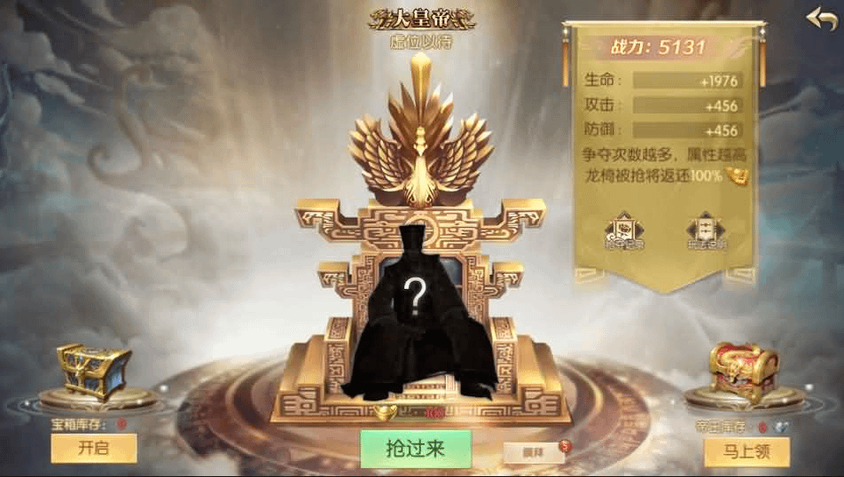 图片[25]- 一起游戏吧 | 网站源码 | 手游源码丨端游源码丨页游源码丨服务端丨架设教程 | 传奇源码 | 游戏源码稀有精品手游【星云记-太古纪元】最新整理单机一键即玩镜像端+Linux手工服务端+安卓+GM授权后台+运营后台+假人陪玩+详细搭建教程+视频教程