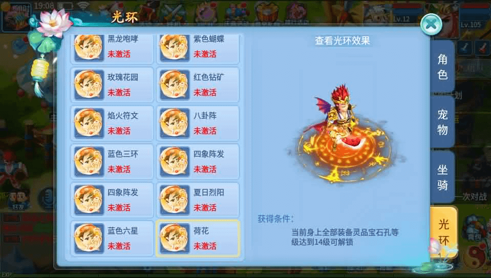 图片[10]- 一起游戏吧 | 网站源码 | 手游源码丨端游源码丨页游源码丨服务端丨架设教程 | 传奇源码 | 游戏源码Q萌回合手游【天书奇谈3D巅峰修复版】最新整理单机一键即玩镜像端+Linux手工服务端++多区跨服+加解密工具+CDK授权后台+安卓苹果双端+详细搭建教程+视频教程