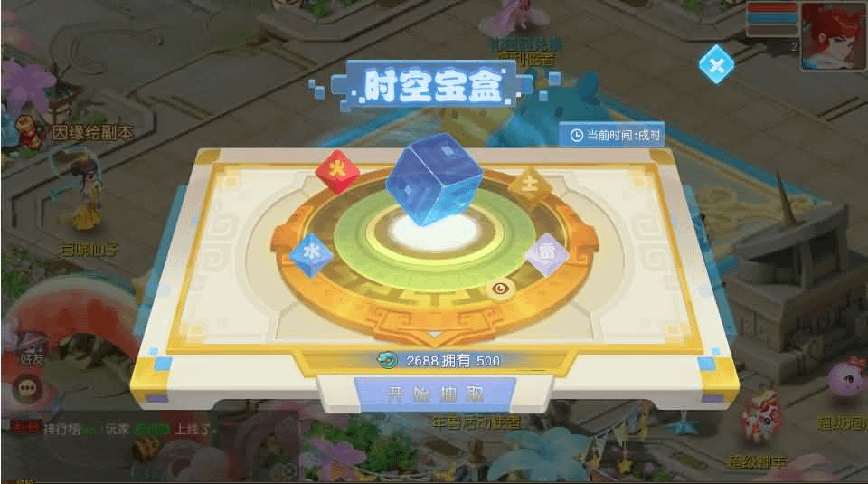 图片[13]- 一起游戏吧 | 网站源码 | 手游源码丨端游源码丨页游源码丨服务端丨架设教程 | 传奇源码 | 游戏源码MT3换皮MH【诗情画意】最新整理单机一键即玩镜像端+Linux手工服务端+安卓苹果双端+GM后台+详细搭建教程+全套源码
