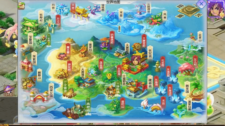 图片[13]- 一起游戏吧 | 网站源码 | 手游源码丨端游源码丨页游源码丨服务端丨架设教程 | 传奇源码 | 游戏源码MT3换皮MH【风云超变尊享挂机版】最新整理单机一键即玩镜像端+Linux手工服务端+安卓苹果双端+GM后台+详细搭建教程+全套源码