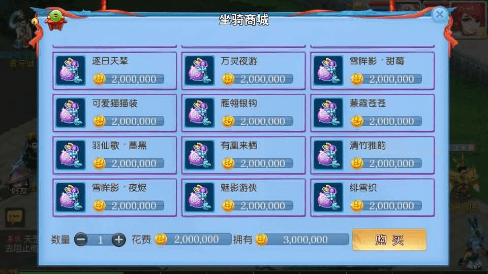 图片[14]- 一起游戏吧 | 网站源码 | 手游源码丨端游源码丨页游源码丨服务端丨架设教程 | 传奇源码 | 游戏源码MT3换皮MH【全民pk尊享挂机】最新整理单机一键即玩镜像端+Linux手工服务端+安卓苹果双端+GM后台+详细搭建教程+全套源码