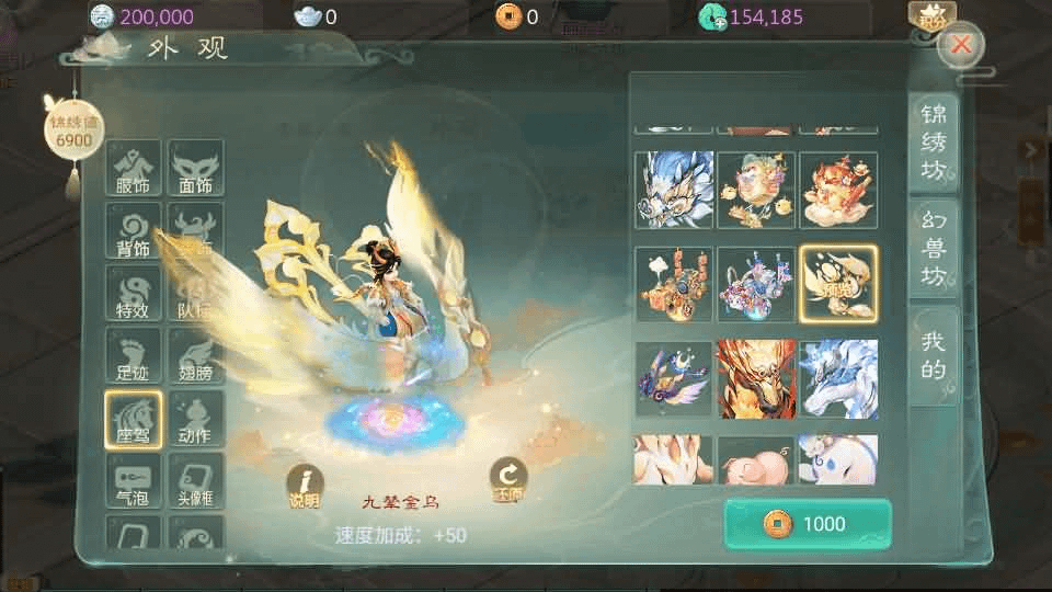 图片[18]- 一起游戏吧 | 网站源码 | 手游源码丨端游源码丨页游源码丨服务端丨架设教程 | 传奇源码 | 游戏源码大话回合手游【最新引擎之缥缈西游孩子修复版】最新整理Linux手工服务端+安卓苹果双端+管理后台+CDK后台+详细搭建教程+视频教程