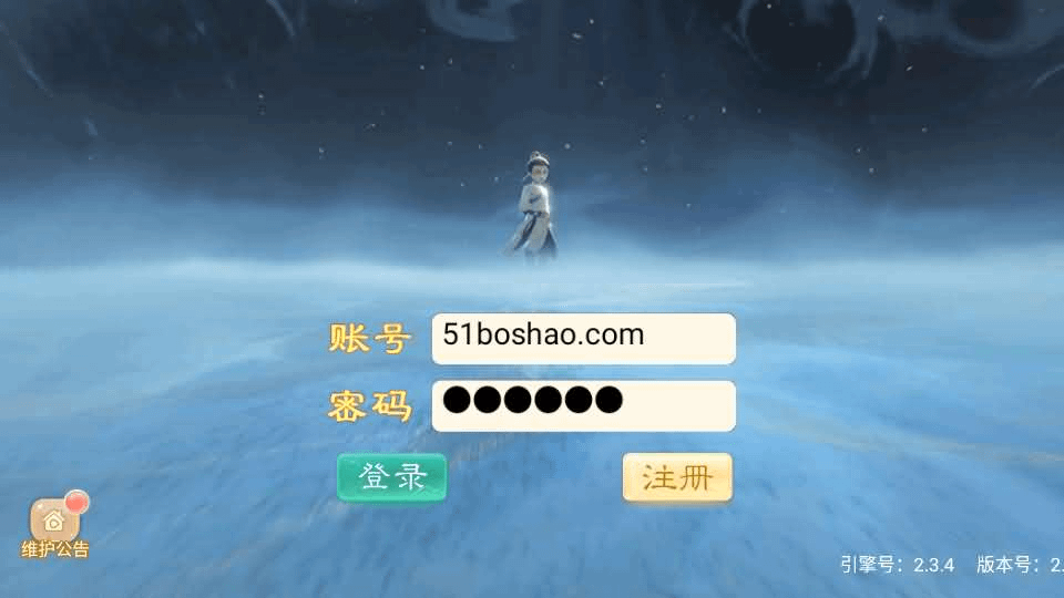 图片[1]- 一起游戏吧 | 网站源码 | 手游源码丨端游源码丨页游源码丨服务端丨架设教程 | 传奇源码 | 游戏源码大话回合手游【精品西游之内丹超变版】最新整理单机一键即玩端+Linux手工服务端+安卓+神兔后台+全套源码+详细搭建教程+视频教程