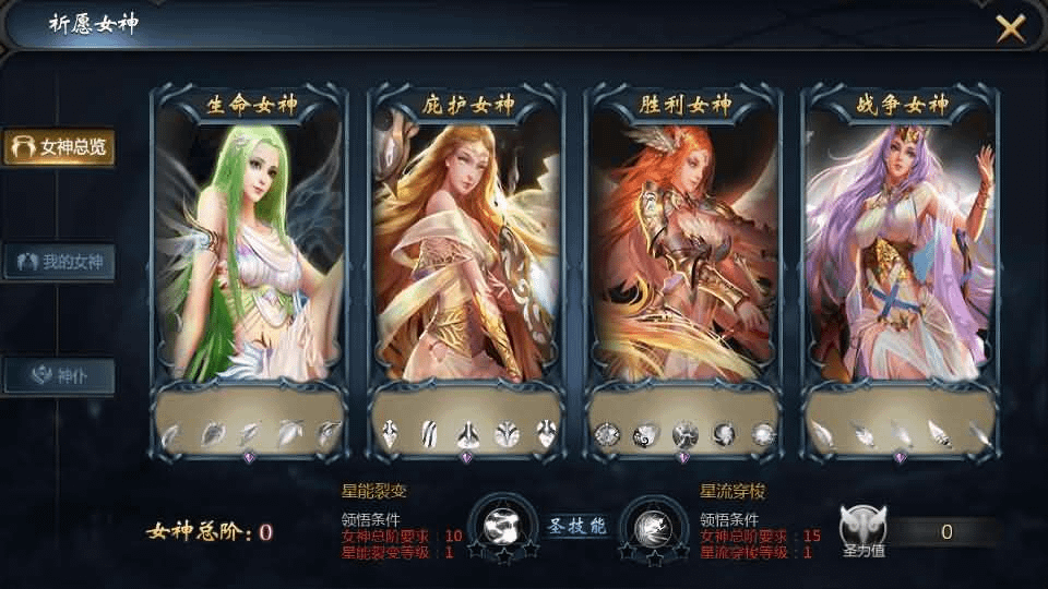 图片[9]- 一起游戏吧 | 网站源码 | 手游源码丨端游源码丨页游源码丨服务端丨架设教程 | 传奇源码 | 游戏源码1655互通魔域【久久修仙魔域九职业】最新整理Win系半手工服务端+本地验证+本地注册+全套工具+详细搭建教程