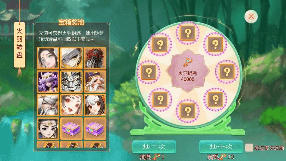 图片[16]- 一起游戏吧 | 网站源码 | 手游源码丨端游源码丨页游源码丨服务端丨架设教程 | 传奇源码 | 游戏源码大话回合手游【缥缈西游之浮生若梦】最新整理Linux手工服务端+管理后台+CDK授权后台2.0+安卓苹果双端+详细搭建教程
