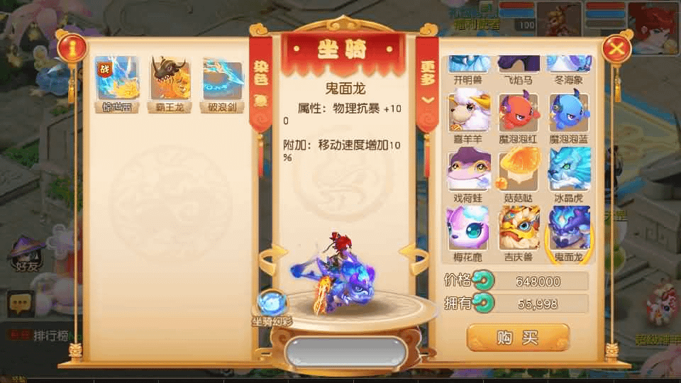 图片[7]- 一起游戏吧 | 网站源码 | 手游源码丨端游源码丨页游源码丨服务端丨架设教程 | 传奇源码 | 游戏源码MT3换皮MH【紫禁之巅2双经脉挂机尊享版】最新整理Linux手工服务端+安卓苹果双端+GM后台+详细搭建教程+全套源码