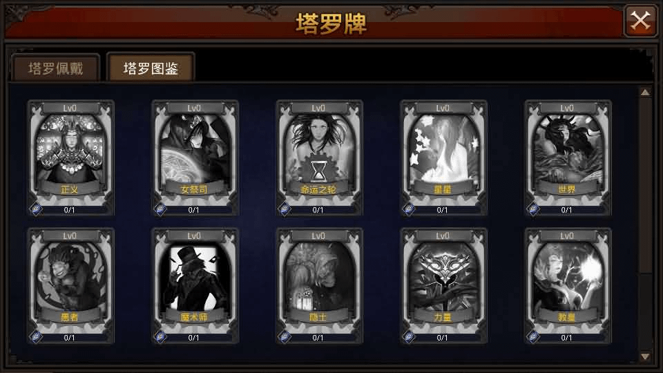 图片[13]- 一起游戏吧 | 网站源码 | 手游源码丨端游源码丨页游源码丨服务端丨架设教程 | 传奇源码 | 游戏源码3D魔幻手游【全民奇迹8.3跨服修复版】最新整理Win系服务端+加解密工具+GM授权后台+安卓苹果双端+详细搭建教程