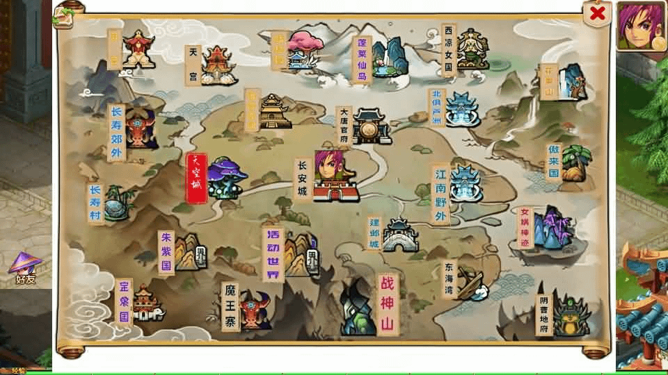 图片[7]- 一起游戏吧 | 网站源码 | 手游源码丨端游源码丨页游源码丨服务端丨架设教程 | 传奇源码 | 游戏源码MT3换皮MH【锦绣初心全突破尊享挂机版】最新整理单机一键即玩镜像端+Linux手工服务端+安卓苹果双端+GM后台+详细搭建教程+全套源码
